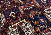 carpet-farshboom-7882144156