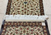 carpet-farshboom-8093547275