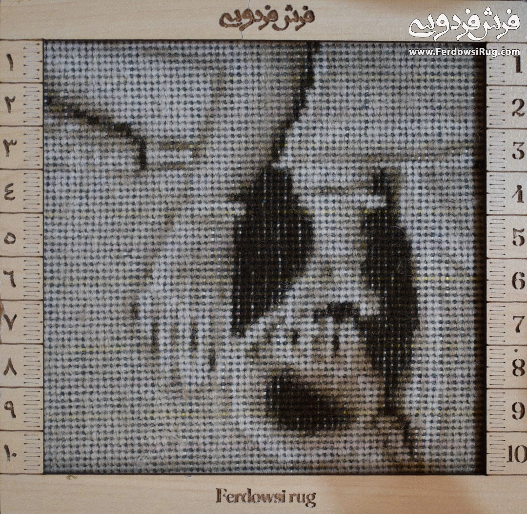 carpet-farshboom-8263466030