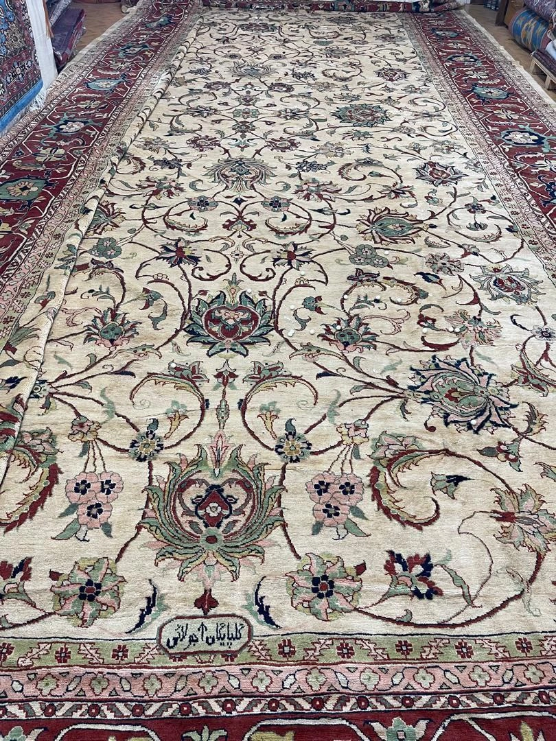carpet-farshboom-8354804077