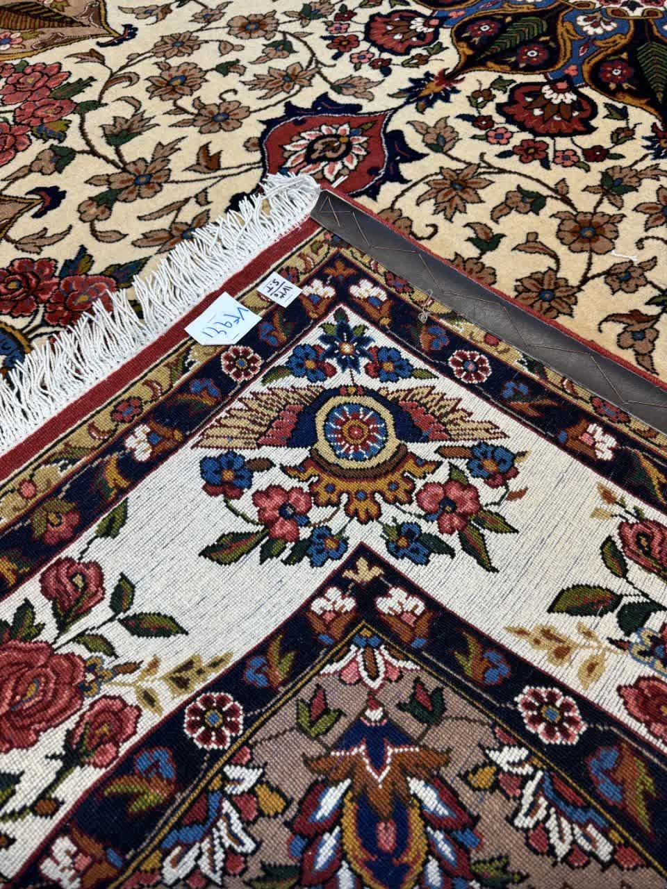 carpet-farshboom-8364607674