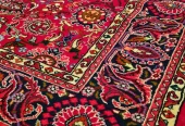 carpet-farshboom-8410892476