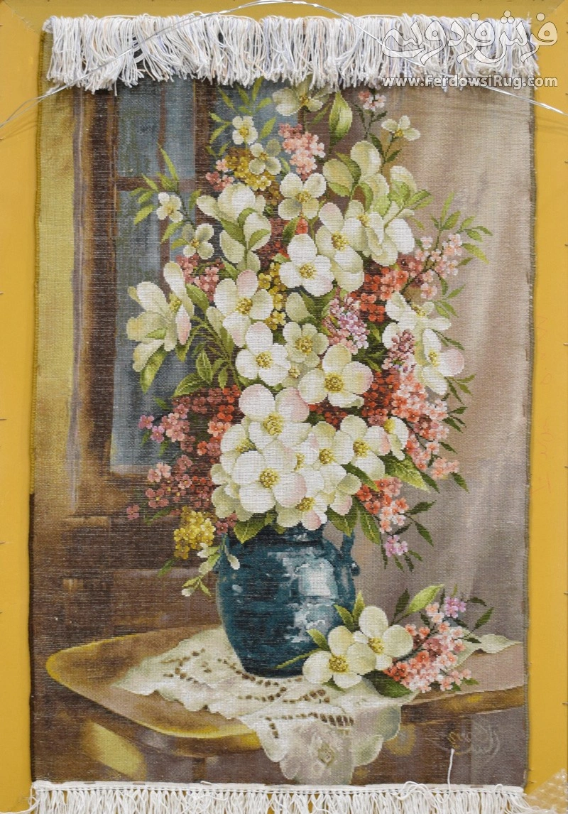 carpet-farshboom-8464564254