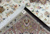 carpet-farshboom-8473073898