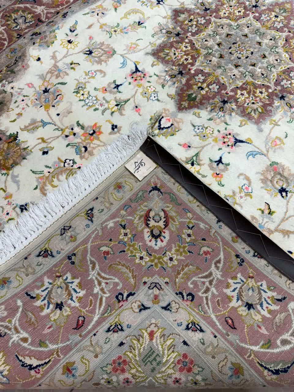 carpet-farshboom-8473073898