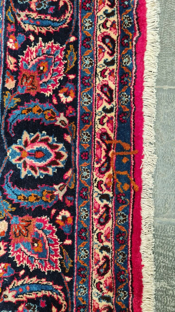 carpet-farshboom-8488567525
