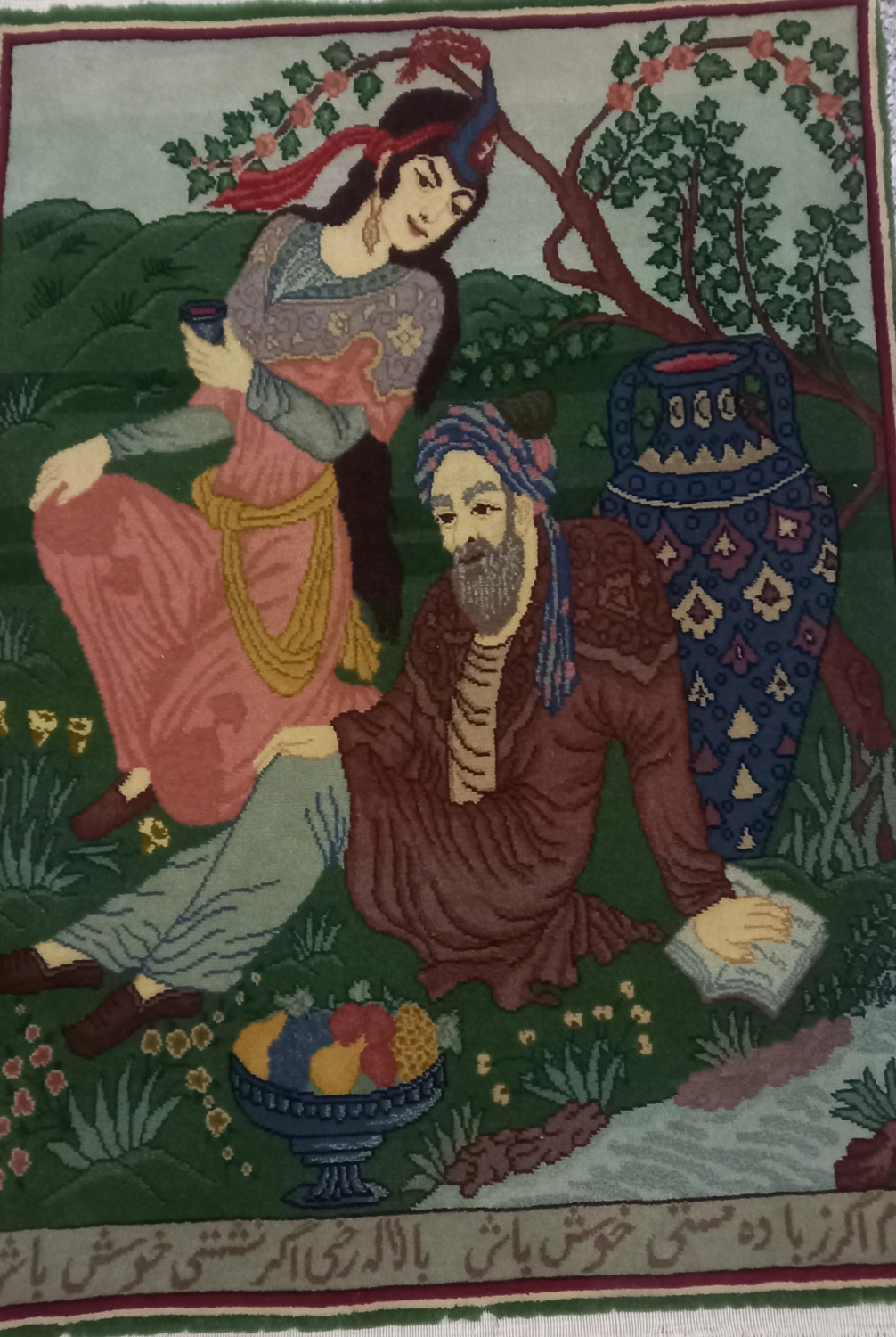 carpet-farshboom-8598242619