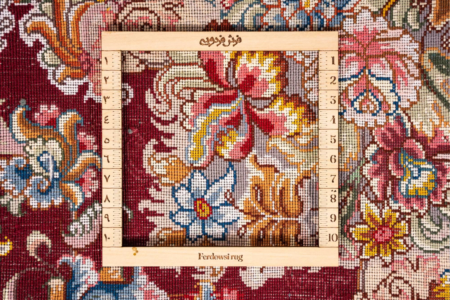 carpet-farshboom-8690792683