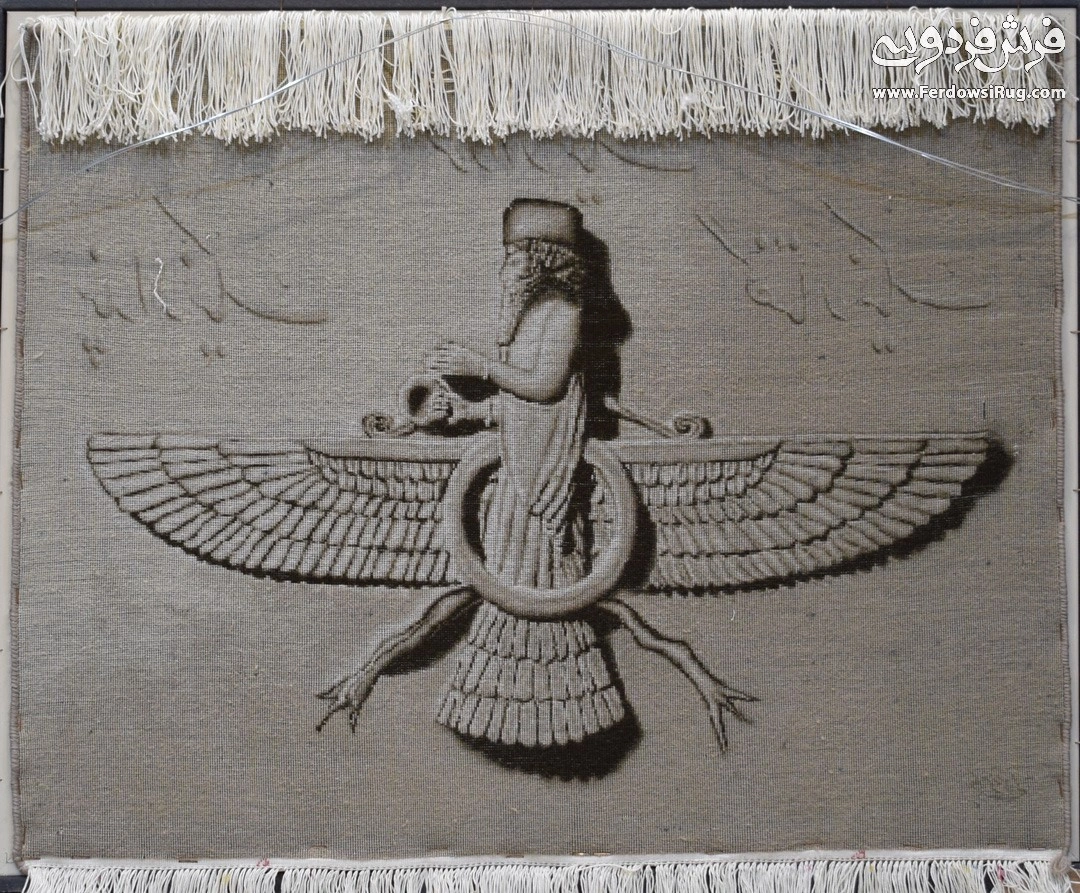 carpet-farshboom-8772398507