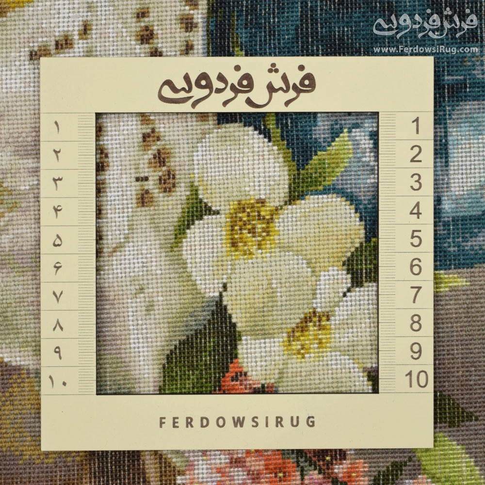 carpet-farshboom-8987292271