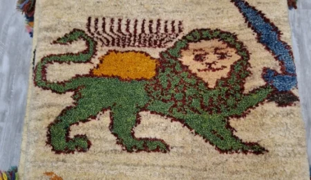 carpet-farshboom-8988489745