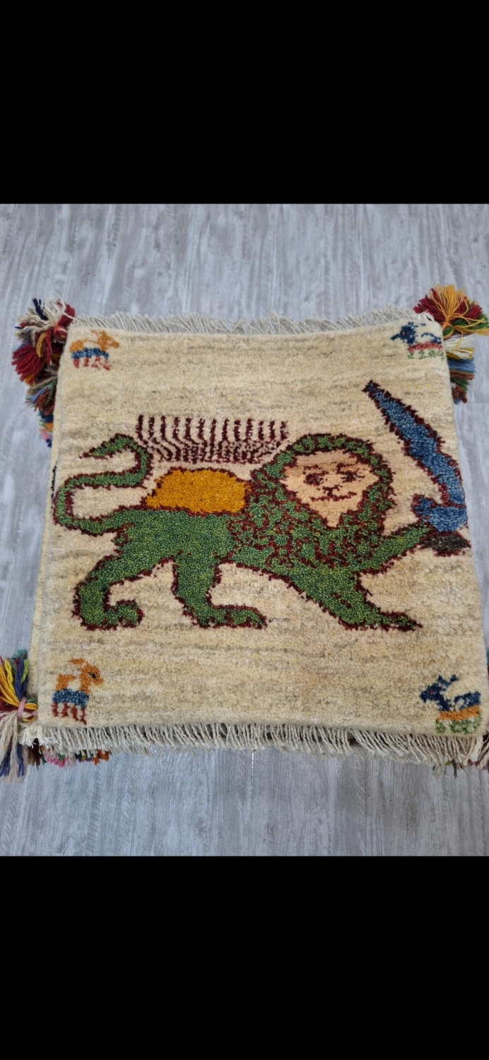 carpet-farshboom-8988489745