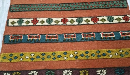 carpet-farshboom-9221777609