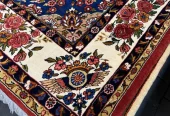 carpet-farshboom-9257783256