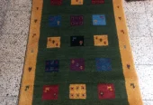 carpet-farshboom-9523038232