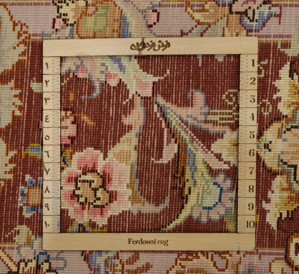 carpet-farshboom-9598720451