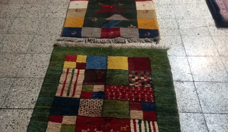 carpet-farshboom-9657538467