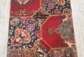 carpet-farshboom-9860774181