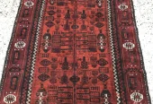 carpet-farshboom-0161980846