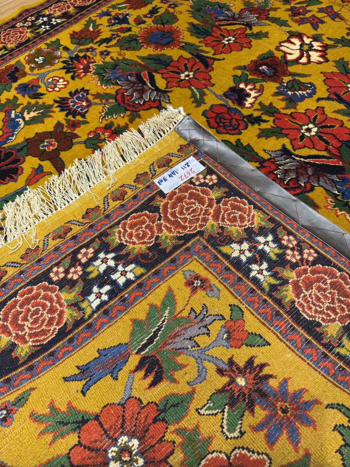 carpet-farshboom-0266418138