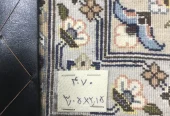 carpet-farshboom-0477845178