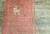 carpet-farshboom-0679691500