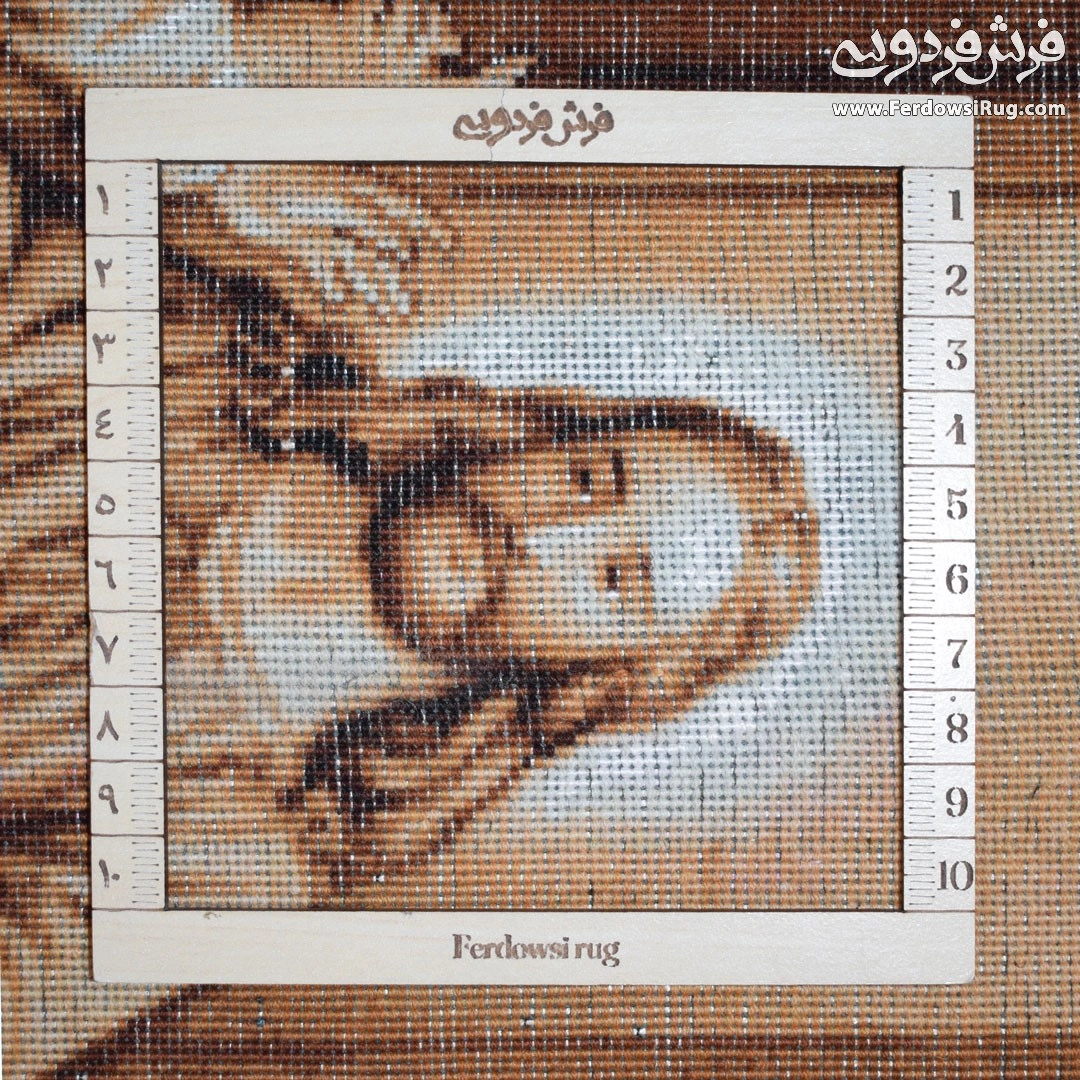 carpet-farshboom-0803128040