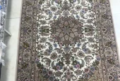 carpet-farshboom-0878095395