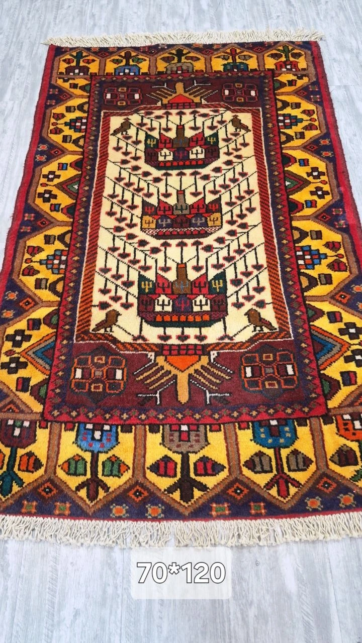 carpet-farshboom-0878478694