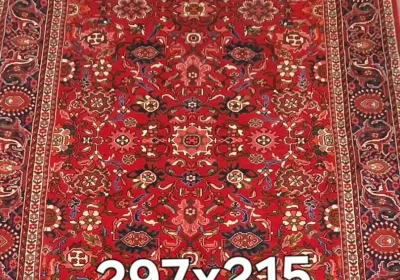 carpet-farshboom-1013548116