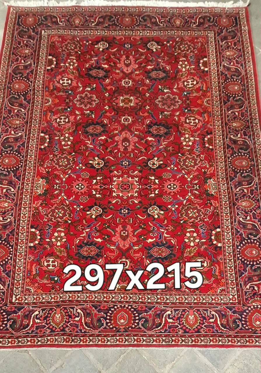 carpet-farshboom-1013548116