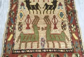 carpet-farshboom-1158344798