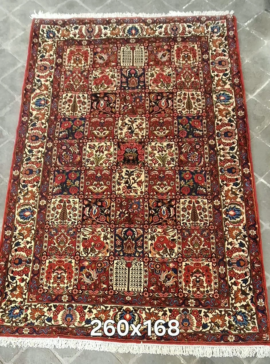 carpet-farshboom-1209986974