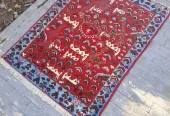 carpet-farshboom-1355023966