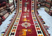 carpet-farshboom-1390662496