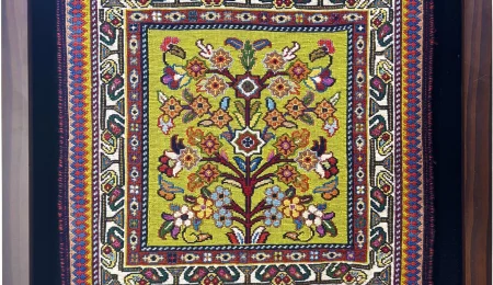 carpet-farshboom-1695209193