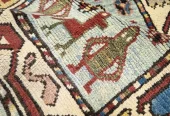 carpet-farshboom-1733087343