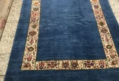carpet-farshboom-1741916191