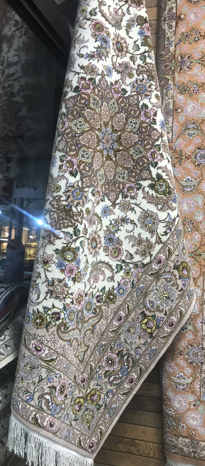 carpet-farshboom-1794830827