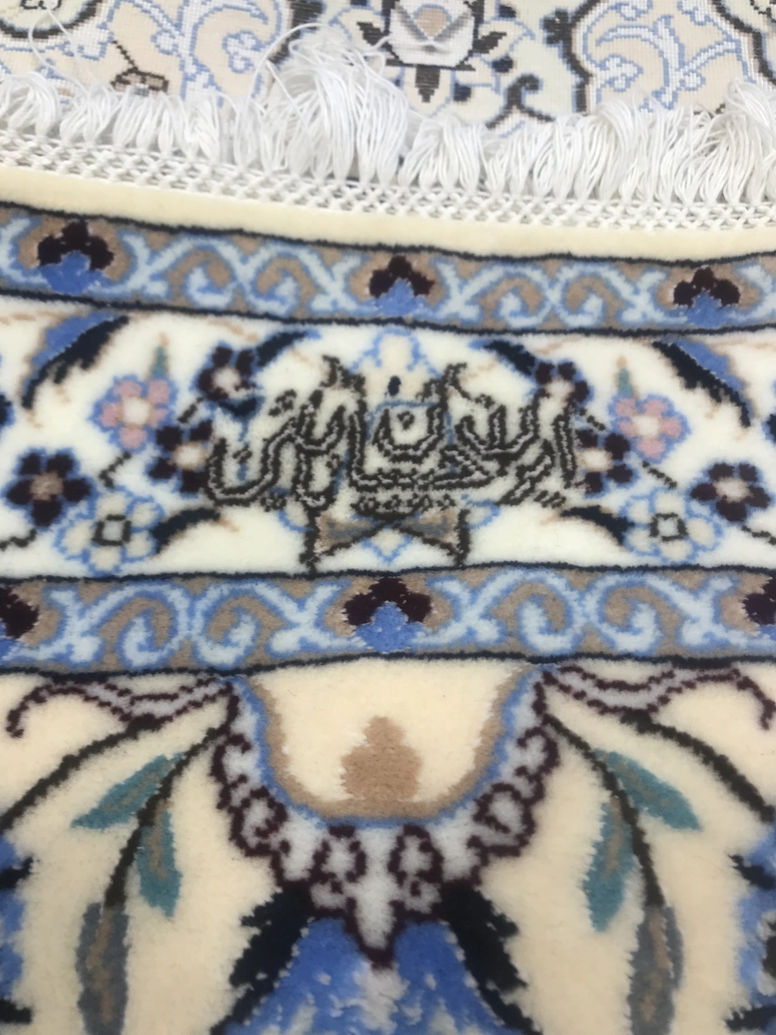 carpet-farshboom-1828323049