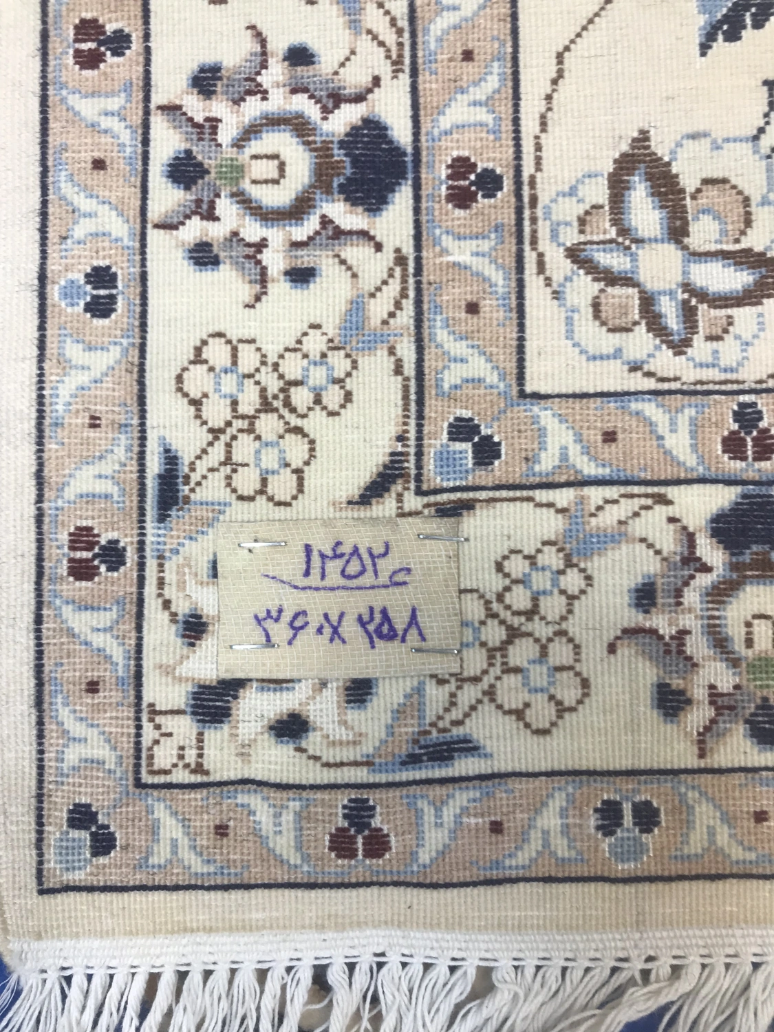 carpet-farshboom-1836676394
