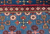 carpet-farshboom-1912018666