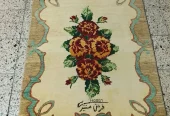 carpet-farshboom-2061160781