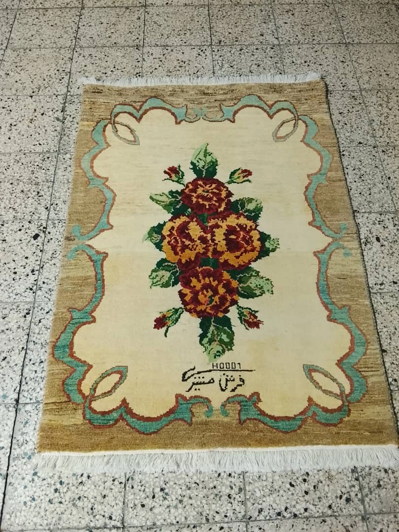 carpet-farshboom-2061160781