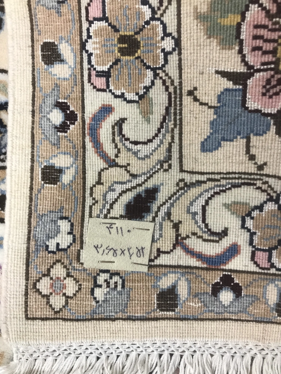 carpet-farshboom-2157943793