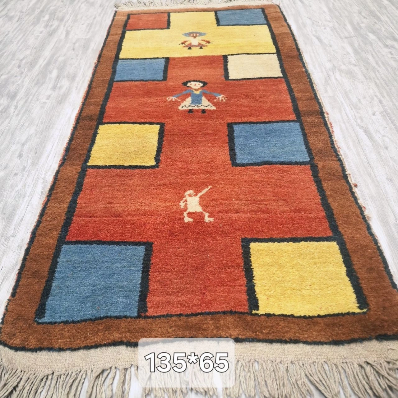 carpet-farshboom-2432689047