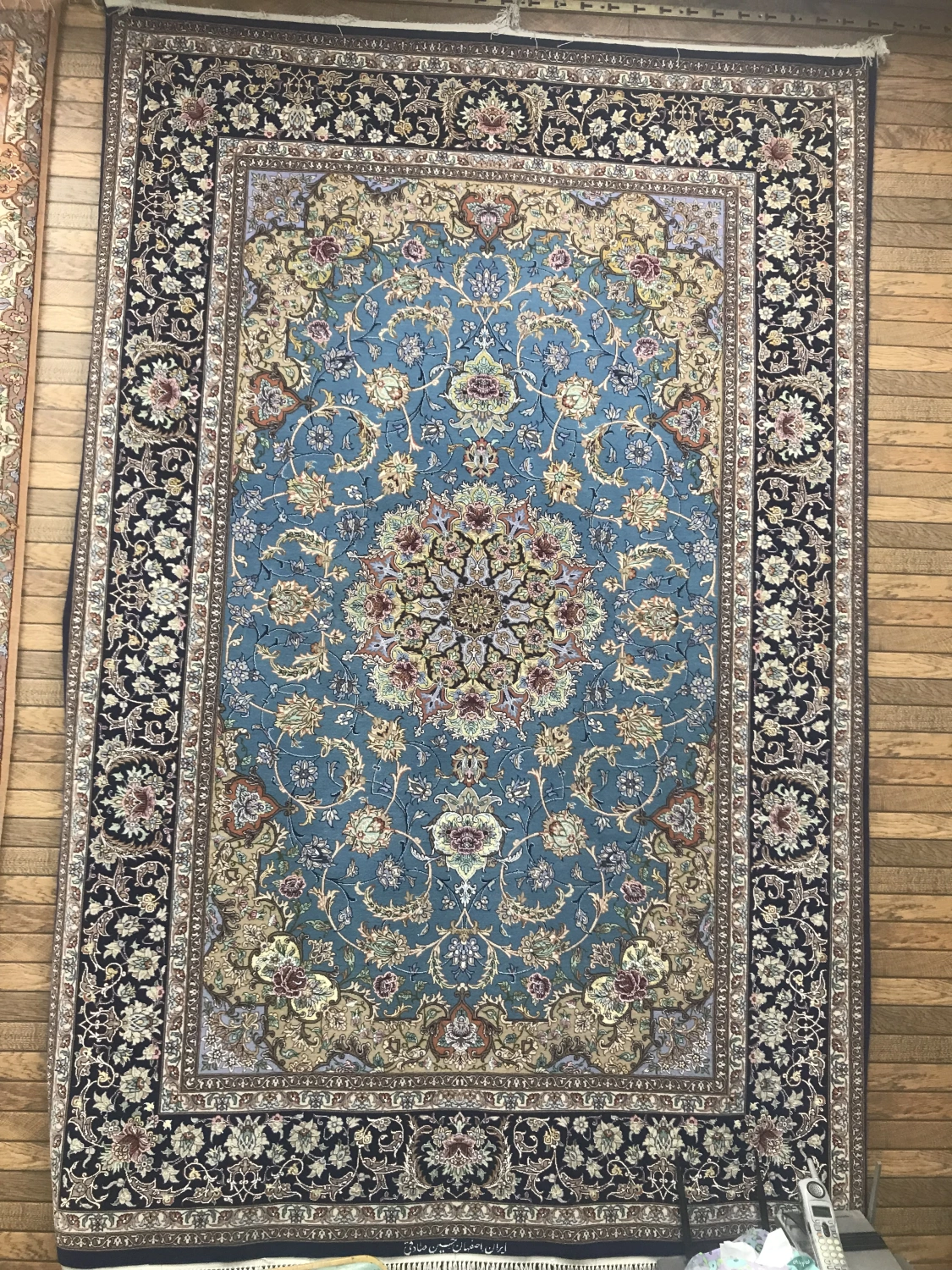 carpet-farshboom-2485624815