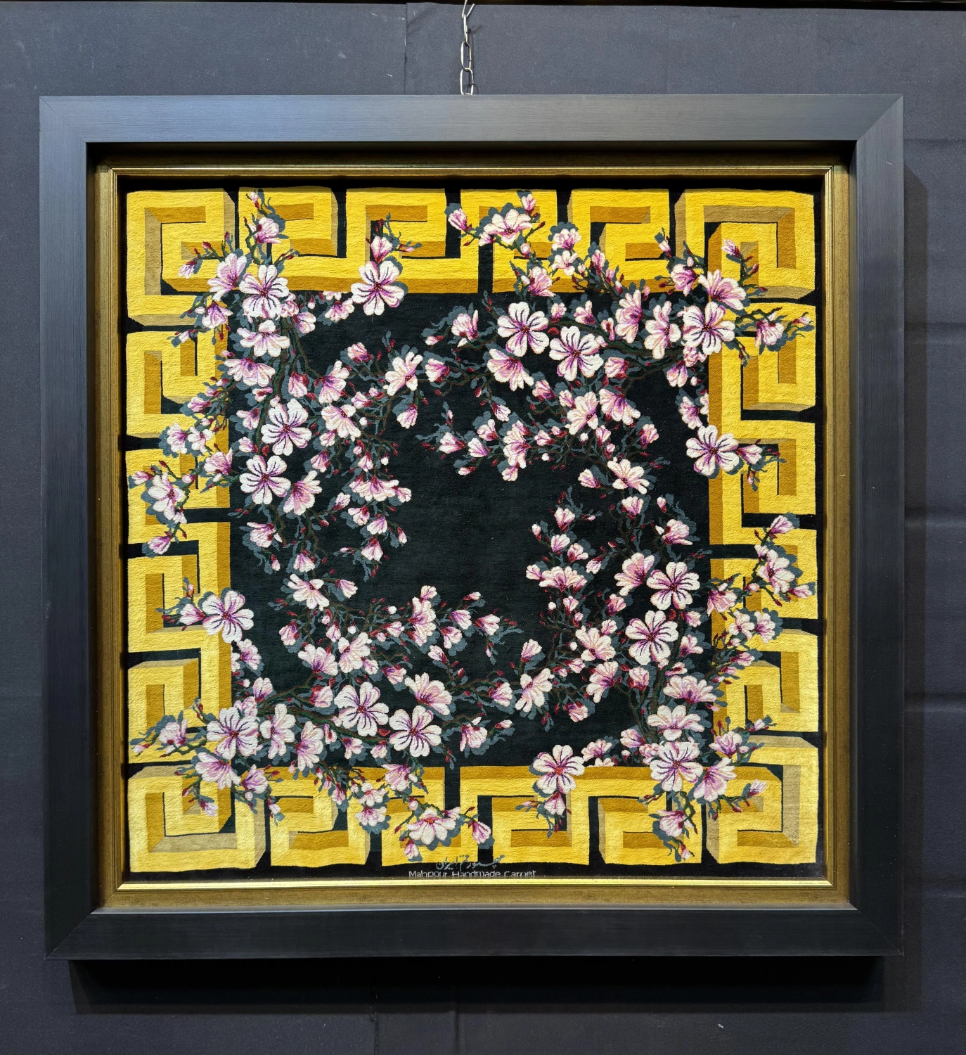 carpet-farshboom-2554347540