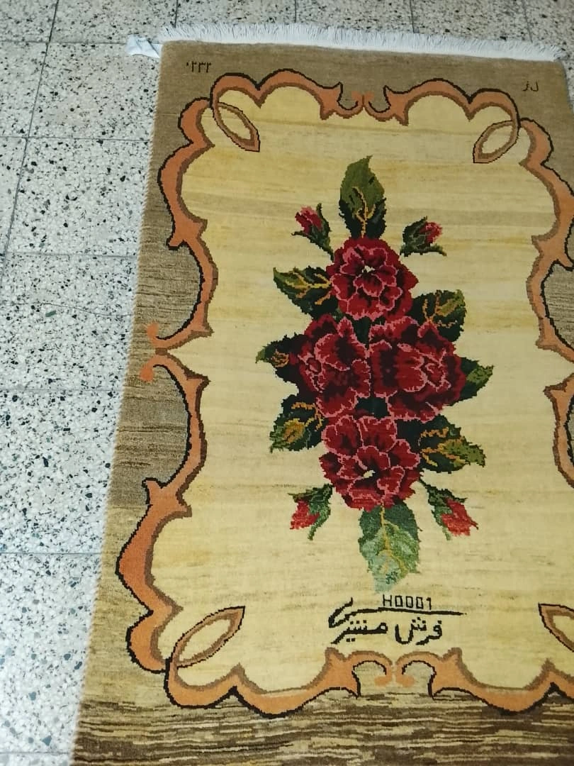 carpet-farshboom-2724045730