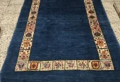 carpet-farshboom-2836999014